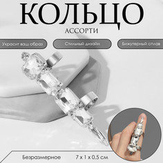 Кольцо Queen Fair