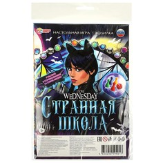 Игра настольная Умные игры 4650250594017