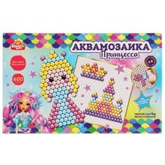 Набор для творчества МУЛЬТИ АРТ AQUABEADS600-MULART2