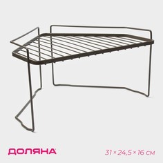 Полка универсальная угловая доляна, 31×24,5×16 см, цвет коричневый