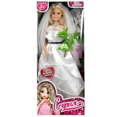 Игровой набор кукол 29 см КАРАПУЗ 66001W-6-S-BB