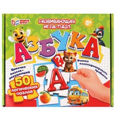Пазл настольный Умные игры 4660254450868