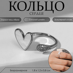 Кольцо Queen Fair