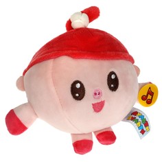 Игрушка мягкая: герои мультфильмов МАЛЫШАРИКИ, Мульти-пульти V91734/101 "МУЛЬТИ ПУЛЬТИ"