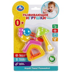 Погремушка Умка 1608M679-R4