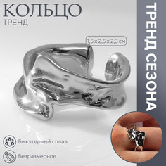 Кольцо металл Queen Fair