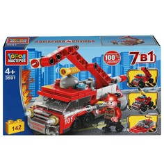 Конструктор ПОЛИЦИЯ Город мастеров 3591-LB