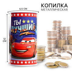 Копилка металлическая, 6,5 см х 6,5 см х 12 см Disney
