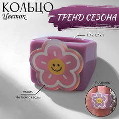 Кольцо Queen Fair