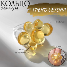Кольцо Queen Fair