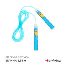 Скакалка детская onlytop