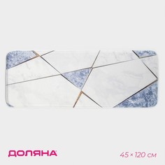 Коврик Доляна