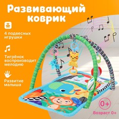 Развивающий коврик No Brand