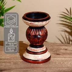 Подсвечник No Brand