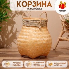 Корзина плетеная, из бамбука 30х30х40 см No Brand
