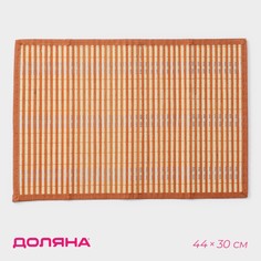 Салфетка Доляна