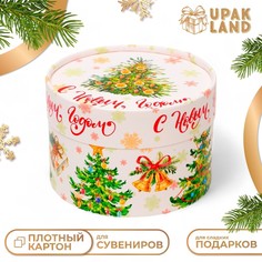 Коробка подарочная новогодняя для макарун тубус без окна Upak Land