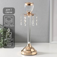 Подсвечник металл No Brand