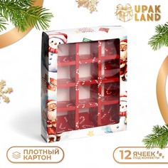 Коробка под 12 конфет Upak Land