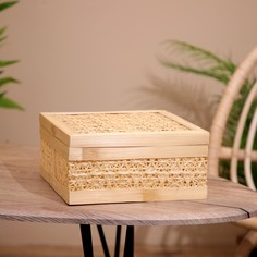 Шкатулка плетеная с крышкой, из бамбука 25х25х12 см No Brand