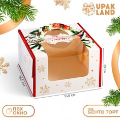 Коробка под бенто-торт с окном Upak Land