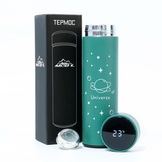 Термос для чая, кофе, 500 мл, вселенная Мастер К.