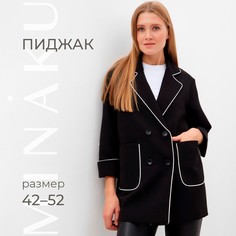 Пиджак Minaku