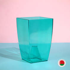 Горшок для орхидей, 2 л, 12,5 × 19,5 см, пластик, прозрачно-бирюзовый No Brand