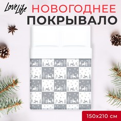 Покрывало Love Life