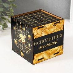 Копилка куб No Brand