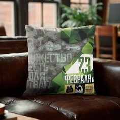 Наволочка декоративная Этель