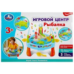 Обучающая игрушка Шаинский музыка, Умка ZY642302-R