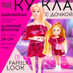 Кукла-модель с дочкой family look Happy Valley