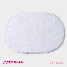 Коврик Доляна