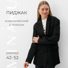 Пиджак Minaku