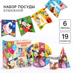 Набор одноразовой посуды, на 6 персон Disney