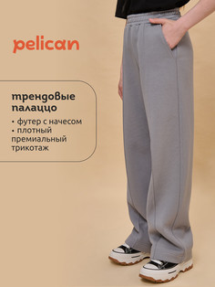 Брюки Pelican