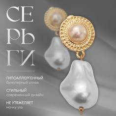 Серьги с жемчугом Queen Fair