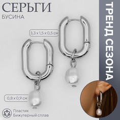 Серьги с жемчугом Queen Fair