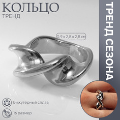 Кольцо металл Queen Fair
