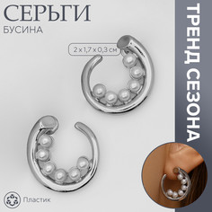 Серьги с жемчугом Queen Fair
