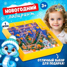 Настольная игра Лас Играс Kids