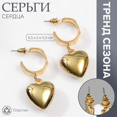 Серьги пластик Queen Fair