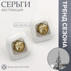 Серьги эмаль Queen Fair