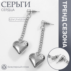 Серьги металл Queen Fair