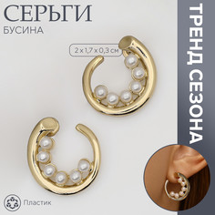 Серьги с жемчугом Queen Fair