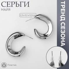Серьги пластик Queen Fair