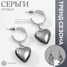 Серьги пластик Queen Fair