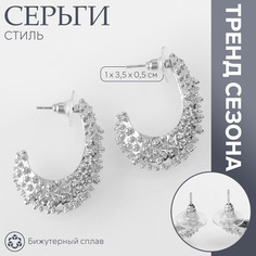 Серьги металл Queen Fair