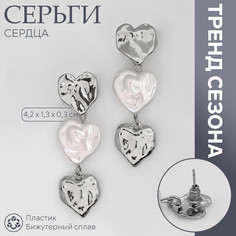 Серьги с жемчугом Queen Fair